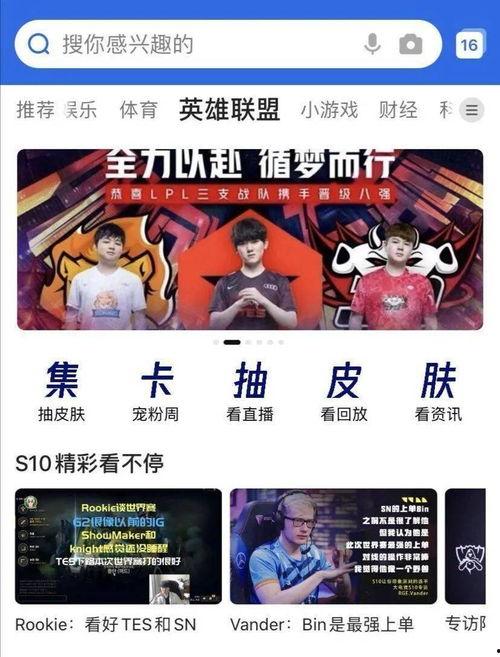 在线国产福利,创新与体验的完美融合 第2张 在线国产福利,创新与体验的完美融合 第2张