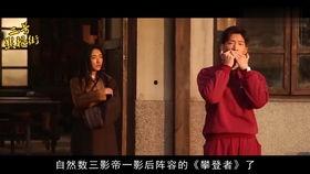 成人国产电影,国产电影中的成人世界 第3张 成人国产电影,国产电影中的成人世界 第3张