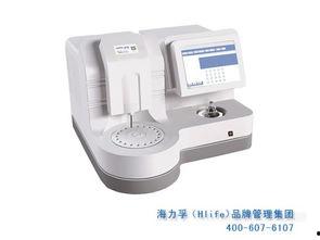 国产孚力,引领中国新能源汽车产业新篇章 第3张 国产孚力,引领中国新能源汽车产业新篇章 第3张