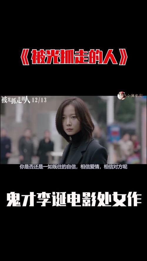 国产夫妻在线视频,私密情感的真实呈现 第2张 国产夫妻在线视频,私密情感的真实呈现 第2张