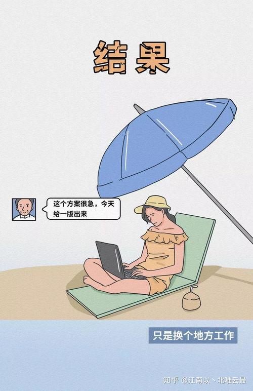 国产成人啪啪啪,国产成人影视作品中的情感与生活写实 第3张 国产成人啪啪啪,国产成人影视作品中的情感与生活写实 第3张